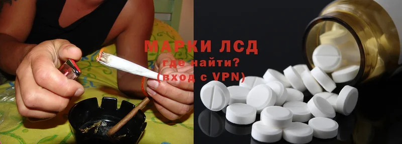 ЛСД экстази ecstasy  Североуральск 